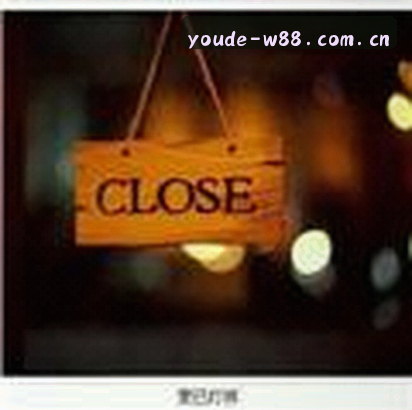刘洋